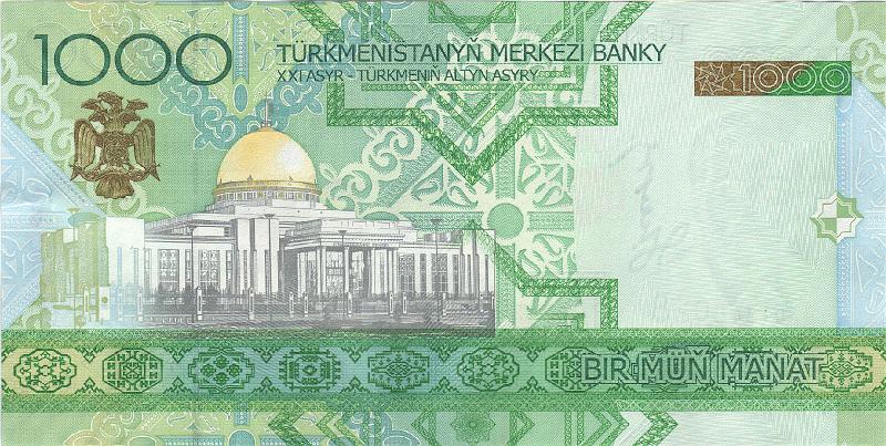 TRK_02_B.JPG - Turkmenistan, 1000 manats, UNC.