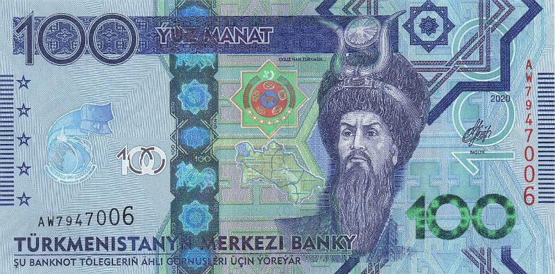 TRK_14_A.JPG - Туркменистан, 2020г., 100 манат. (памятная: 25 лет нейтралитета)