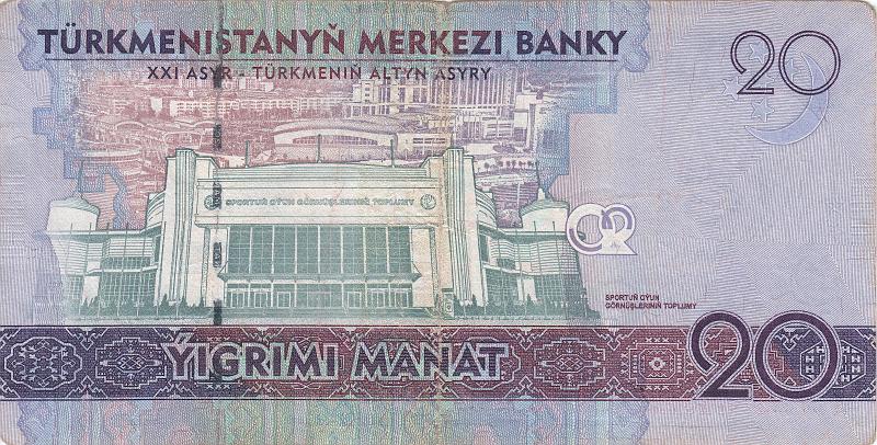 TRK_18_B.JPG - Turkmenistan, 20 manat, VF.
