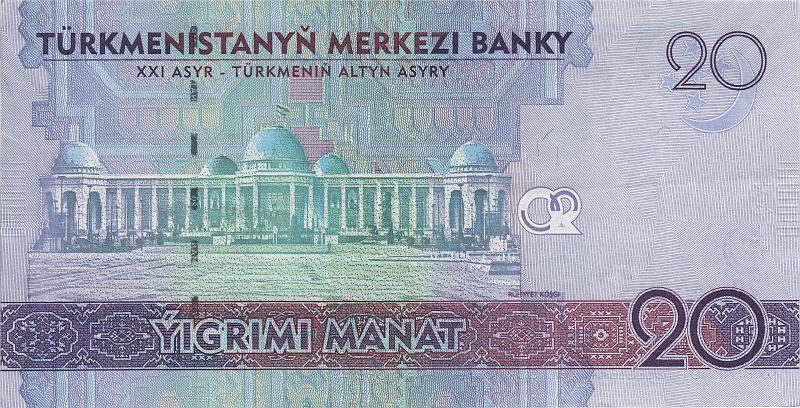 TRK_20_B.JPG - Turkmenistan, 20 manat, aUNC.