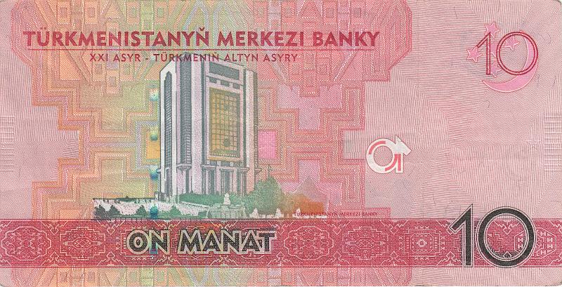 TRK_22_B.JPG - Turkmenistan, 10 manat, aUNC.