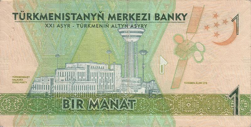 TRK_27_B.JPG - Turkmenistan, 1 manat, aUNC.