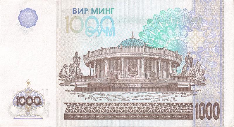 UZB_03_B.JPG - Uzbekistan, 1000 soms, aUNC.