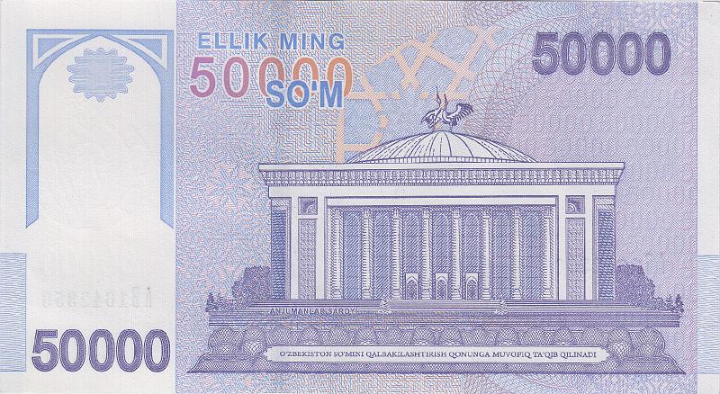 UZB_08_B.JPG - Uzbekistan, 50 000 soms, aUNC.