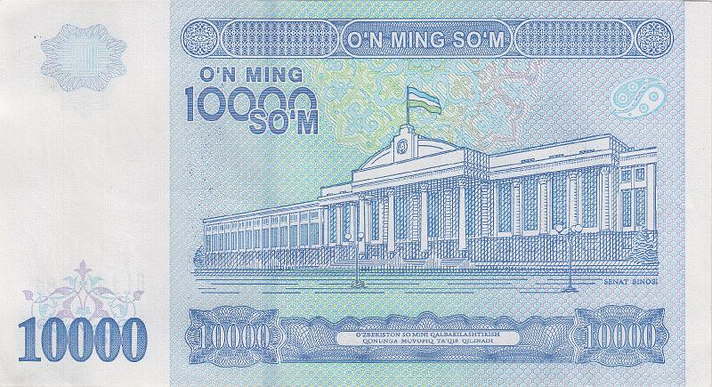 UZB_09_B.JPG - Uzbekistan, 10 000 soms, aUNC.