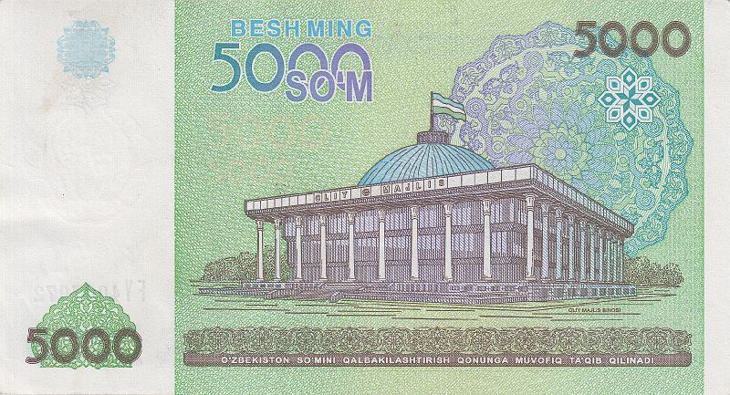 UZB_10_B.JPG - Uzbekistan, 5000 soms, aUNC.
