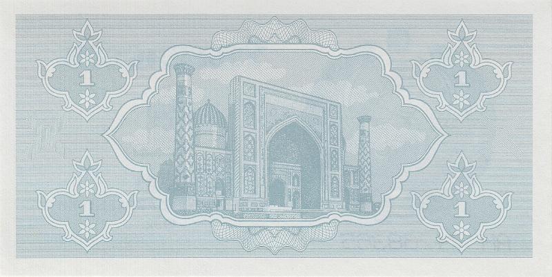 UZB_12_B.JPG - Uzbekistan, 1 som, aUNC.