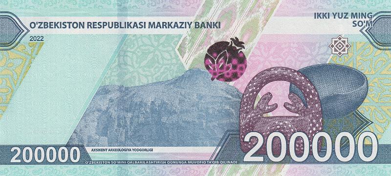 UZB_14_A.JPG - Узбекистан, 2022г., 200 000 сум.