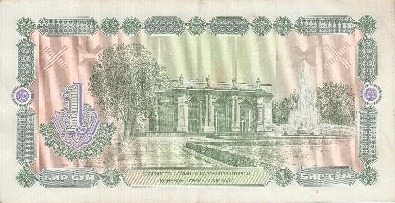 UZB_17_B.JPG - Uzbekistan, 1 som, aUNC.