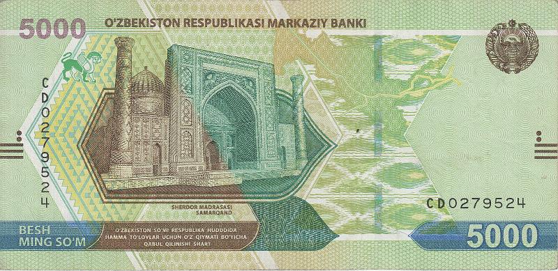 UZB_20_A.JPG - Узбекистан, 2021г., 5000 сум.