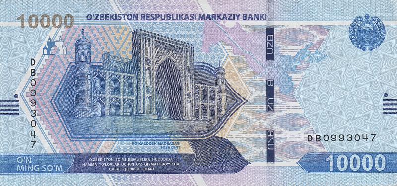UZB_21_A.JPG - Узбекистан, 2021г., 10 000 сум.