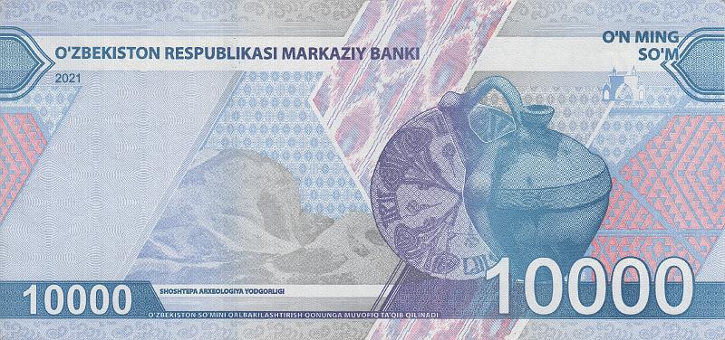UZB_21_B.JPG - Uzbekistan, 10 000 som, aUNC.