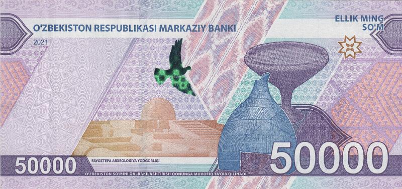 UZB_23_B.JPG - Uzbekistan, 50 000 som, aUNC.
