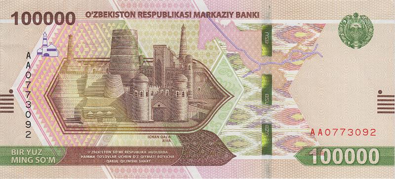 UZB_24_A.JPG - Узбекистан, 2021г., 100 000 сум.