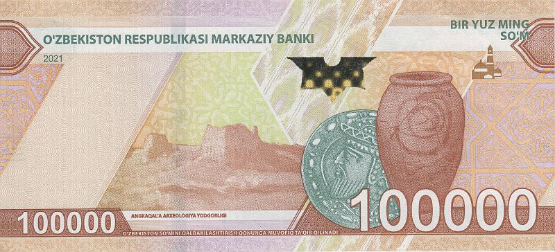 UZB_24_B.JPG - Uzbekistan, 100 000 som, aUNC.