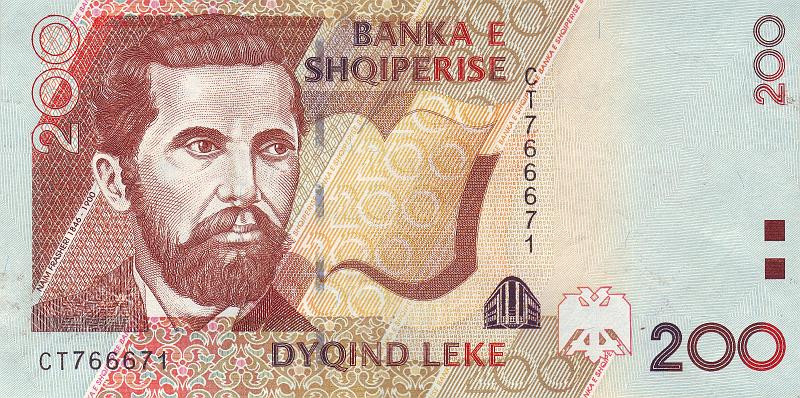ALB_01_A.JPG - Албания, 2007г., 200 лек.