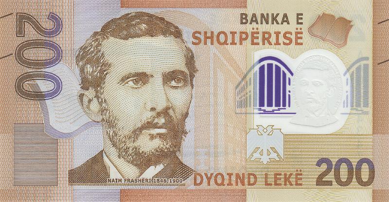 ALB_03_A.JPG - Албания, 2019г., 200 лек.