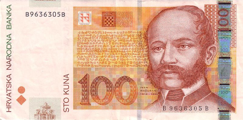 HRV_06_A.JPG - Хорватия, 2012г., 100 кун.