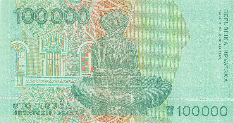 HRV_07_B.JPG - Croatia, 100 000 dinars, UNC.