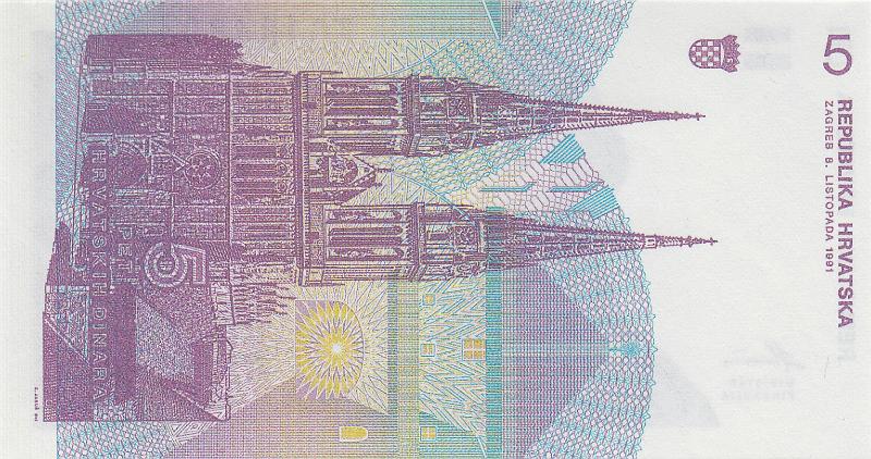 HRV_10_B.JPG - Croatia, 5 dinars, UNC.