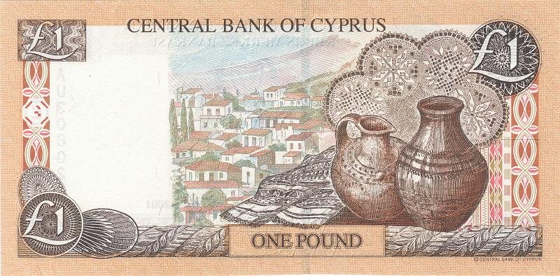 CPR_01_B.JPG - Cyprus, 1 pound, UNC.