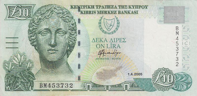 CPR_02_A.JPG - Кипр, 2005г., 10 фунтов.