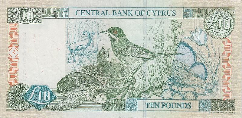 CPR_02_B.JPG - Cyprus, 10 pounds, XF.