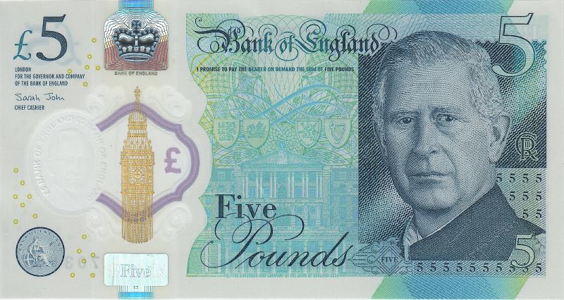 ENG_12_A.JPG - Англия, 2023г., 5 фунтов.