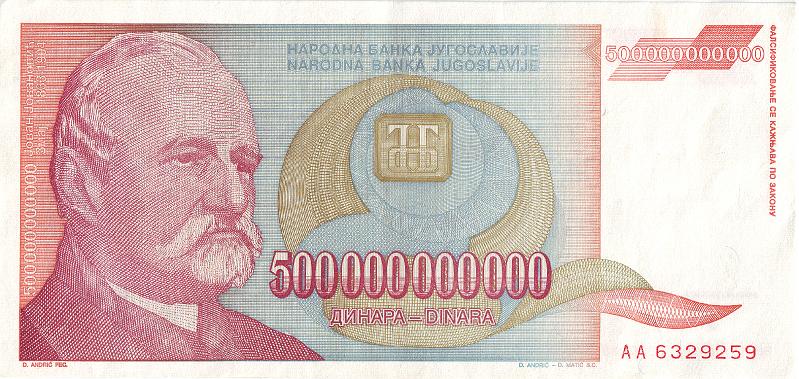 YUG_01_A.JPG - Югославия, 1993г., 500 000 000 000 (пятьсот миллиардов) динар.