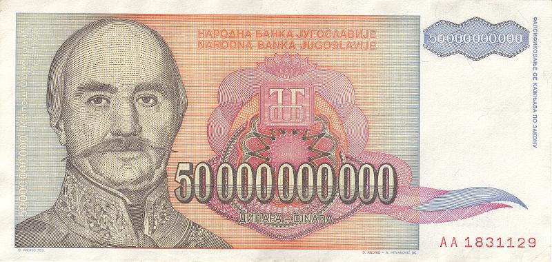 YUG_02_A.JPG - Югославия, 1993г., 50 000 000 000 (пятьдесят миллиардов) динар.