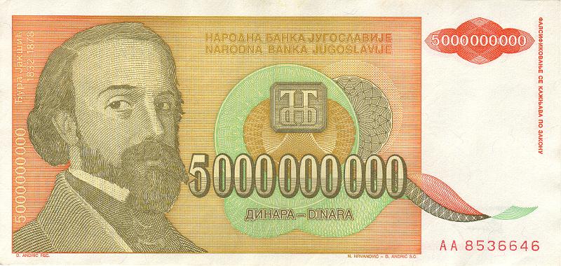 YUG_03_A.JPG - Югославия, 1993г., 5 000 000 000 (пять миллиардов) динар.