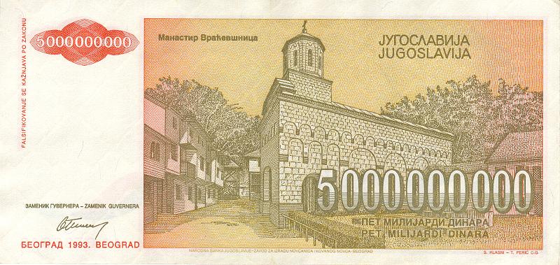 YUG_03_B.JPG - Yugoslavia, 5 000 000 000 dinars, aUNC.