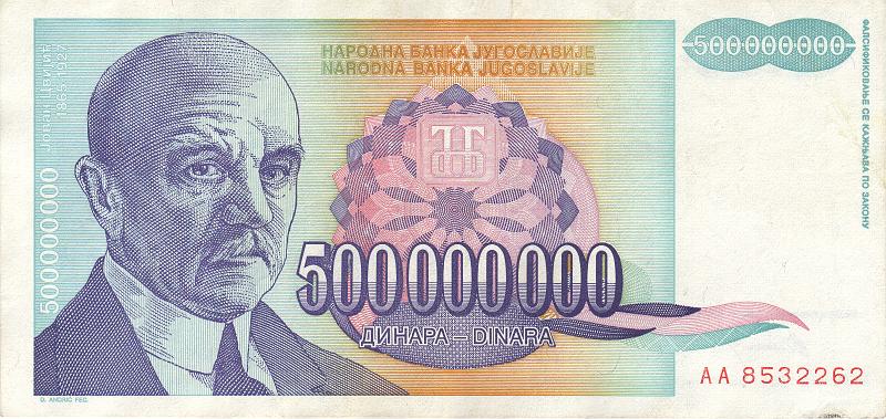 YUG_04_A.JPG - Югославия, 1993г., 500 000 000 динар.