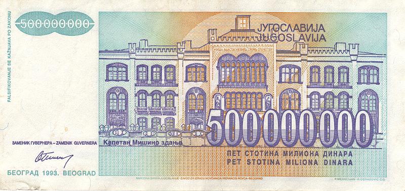 YUG_04_B.JPG - Yugoslavia, 500 000 000 dinars, VF.