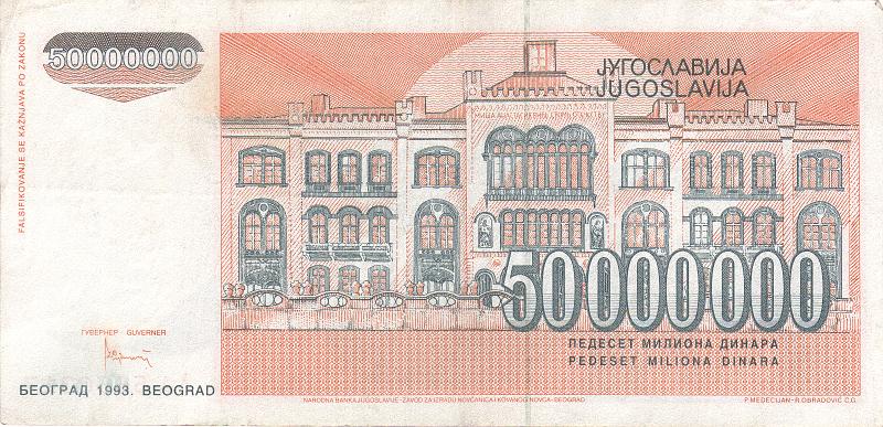 YUG_06_B.JPG - Yugoslavia, 50 000 000 dinars, VF.