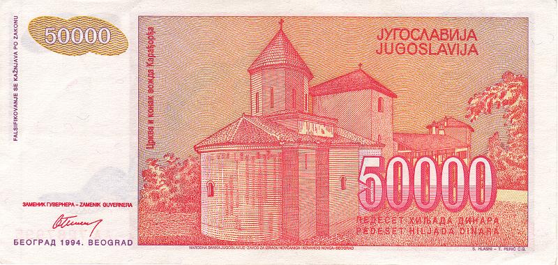 YUG_07_B.JPG - Yugoslavia, 50 000 dinars, XF.
