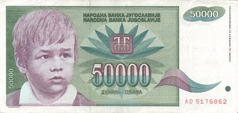 YUG_09_A.JPG - Югославия, 1992г., 50 000 динар.