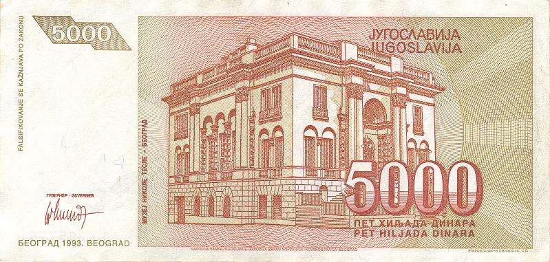 YUG_11_B.JPG - Yugoslavia, 5 000 dinars, XF.