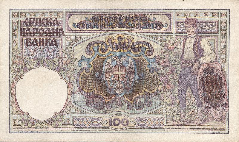 YUG_14_A.JPG - Югославия, 1941г., 100 динар.