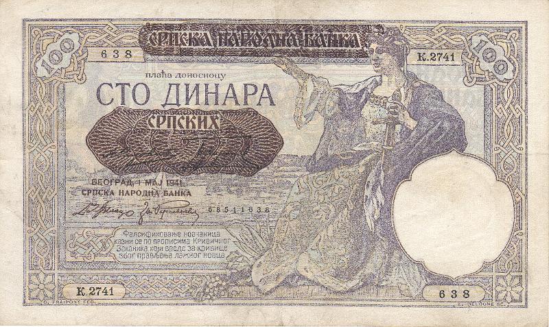 YUG_14_B.JPG - Yugoslavia, 100 dinars, aUNC.