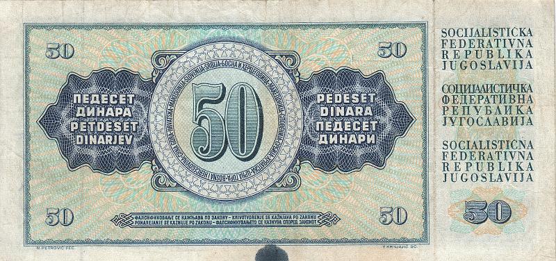 YUG_15_B.JPG - Yugoslavia, 50 dinars, VF.