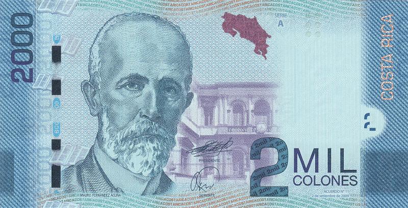 CST_01_A.JPG - Коста-Рика, 2009г., 2000 колон.