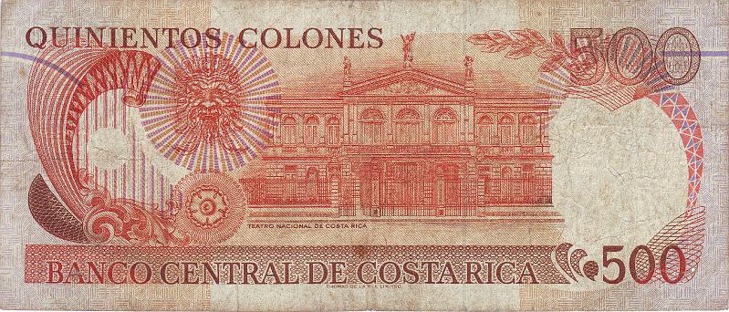 CST_03_B.JPG - Costa Rica, 500 colones, F.