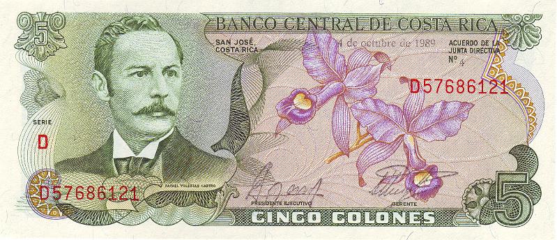 CST_04_A.JPG - Коста-Рика, 1989г., 5 колон.