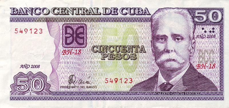 CUB_01_A.JPG - Куба, 2008г., 50 песо.