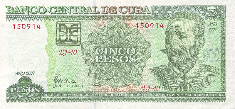 CUB_05_A.JPG - Куба, 2007г., 5 песо.