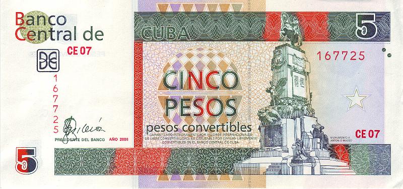 CUB_06_A.JPG - Куба, 2008г., 5 конвертируемых песо.
