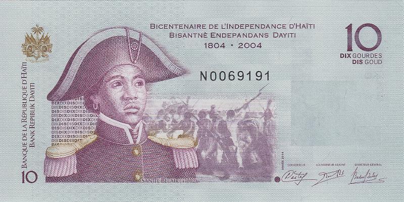 HTG_02_A.JPG - Гаити, 2014г., 10 гурд.