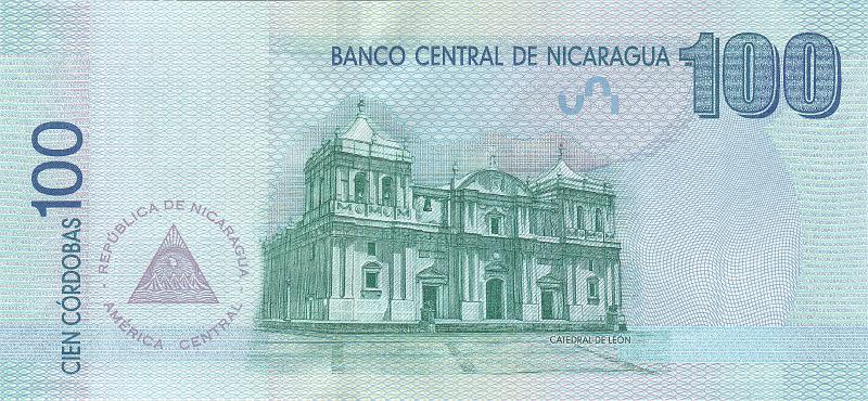 NIC_01_B.JPG - Nicaragua, 100 cordobas, UNC.