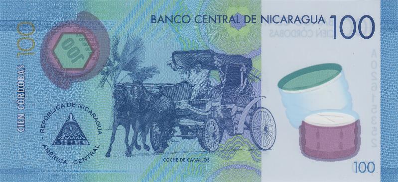 NIC_06_B.JPG - Nicaragua, 100 cordobas, UNC.